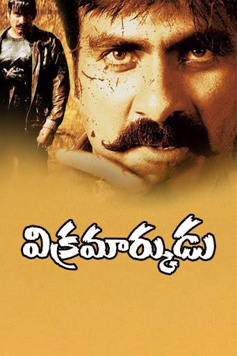 Download Vikramarkudu 2006 Hindi Dubbed Movie WEB-DL 1080p 720p 480p HEVC