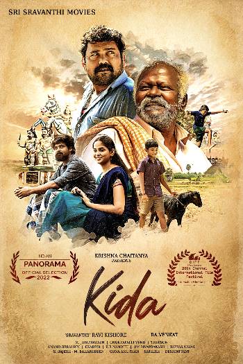Download Kida 2022 Dual Audio Movie [Hindi ORG 5.1–Tamil] WEB-DL 1080p 720p 480p HEVC