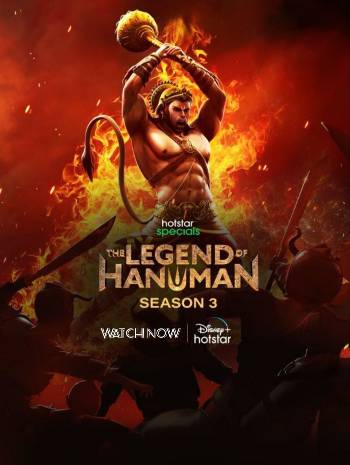 Download The Legend of Hanuman S03 Hindi 5.1ch WEB Series All Episode WEB-DL 1080p 720p 480p HEVC