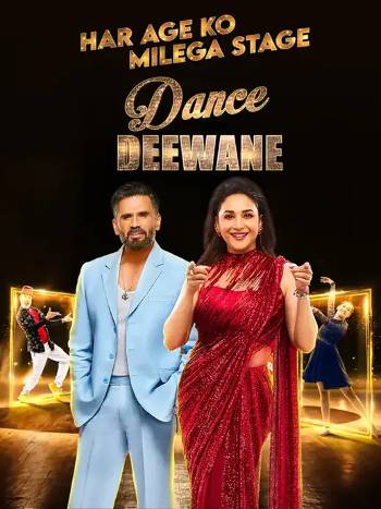 Dance Deewane S04 Hindi 1080p 720p 480p WEBRip x264 [E16 , 24 March 2024]