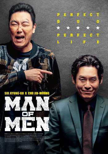 Download Man of Men 2019 Dual Audio [Hindi -Eng] WEB-DL 1080p 720p 480p HEVC