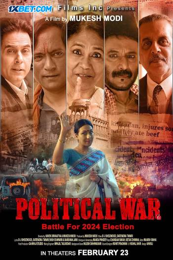 Download Political War 2024 Hindi 1080p 720p 480p HDCAM
